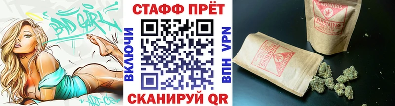 Купить наркотики цена Невьянск Псилоцибиновые грибы  Cocaine  ГАШИШ  АМФ  Конопля  Кодеин  Альфа ПВП  ГЕРОИН 