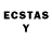 ЛСД экстази ecstasy Svetlana Klimets