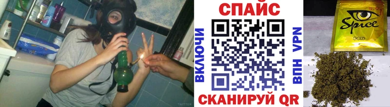 hydra ONION  где купить   Невьянск  БУТИРАТ GHB 