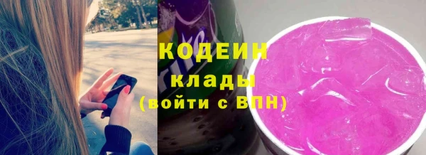 Альфа ПВП Майский