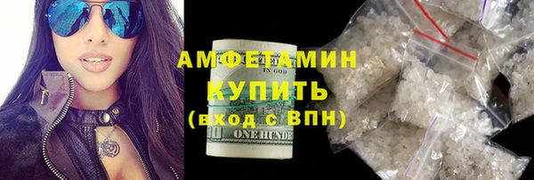 скорость Магадан
