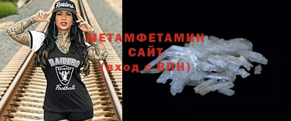 apvp Беслан