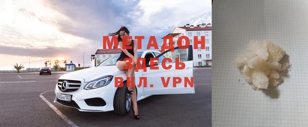 ГАЛЛЮЦИНОГЕННЫЕ ГРИБЫ Мегион