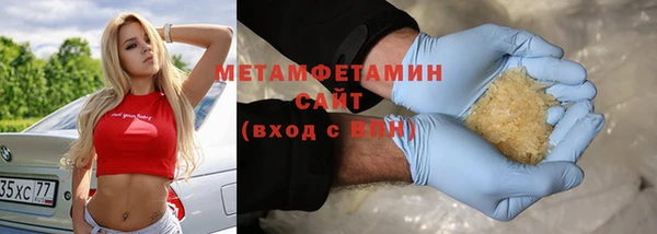 МДМА Медвежьегорск