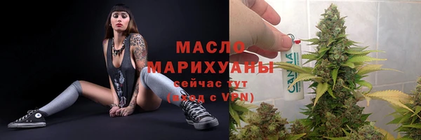 гашик Магас