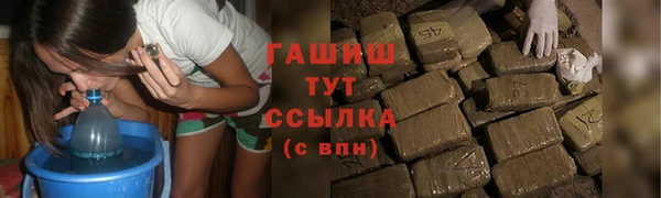 МДМА Медвежьегорск