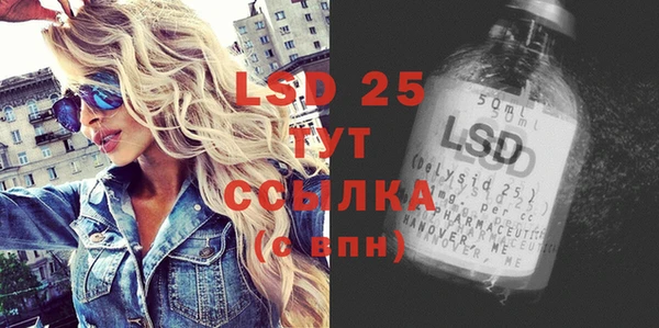 Альфа ПВП Майский
