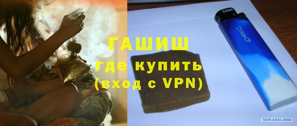 Альфа ПВП Майский