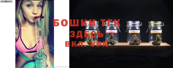 ГАЛЛЮЦИНОГЕННЫЕ ГРИБЫ Мегион