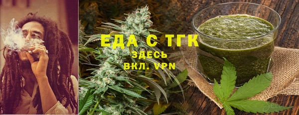 Альфа ПВП Майский