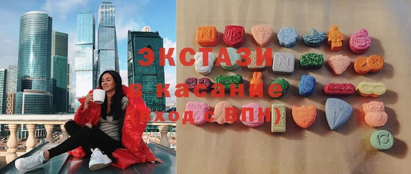скорость Магадан
