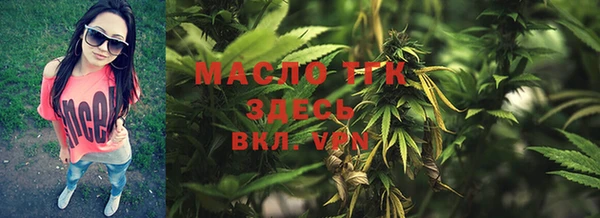 МДМА Медвежьегорск