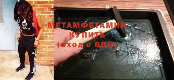 скорость Магадан