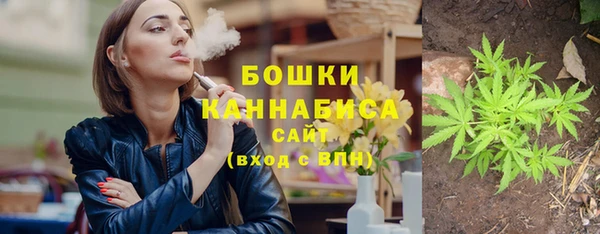 МДМА Медвежьегорск