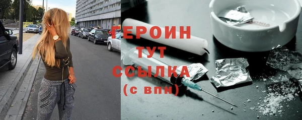 МДМА Медвежьегорск