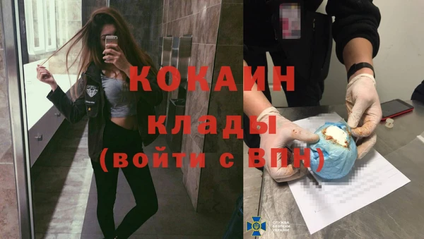 скорость Магадан