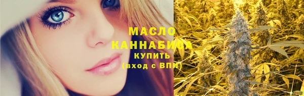 скорость Магадан