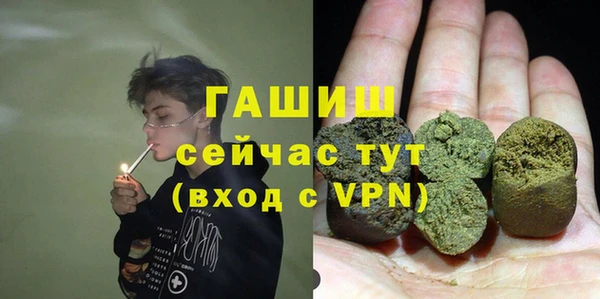 Альфа ПВП Майский