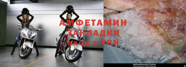 МДМА Медвежьегорск