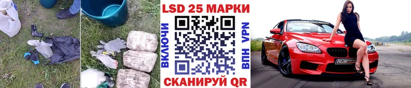 маркетплейс как зайти  Невьянск  LSD-25 экстази кислота  где купить наркоту 