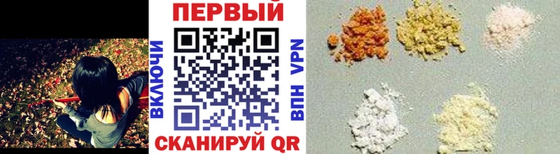 наркотики  Невьянск  Метамфетамин кристалл 