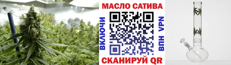 где купить наркотик  Невьянск  Дистиллят ТГК жижа 