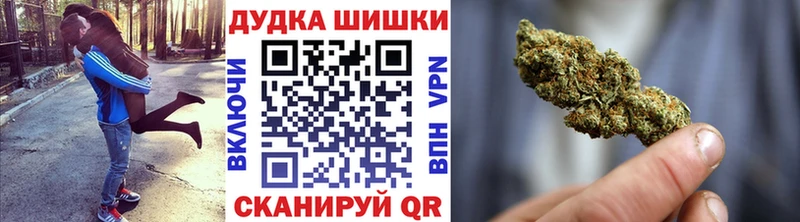 Марихуана ГИДРОПОН продажа наркотиков Невьянск